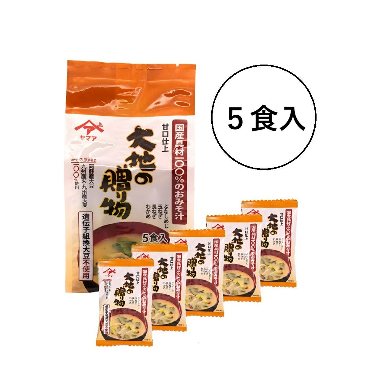 フリーズドライみそ汁大地の贈り物5食入り｜松合食品オンライン