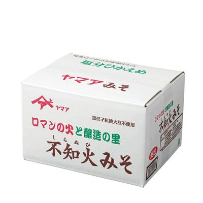 まごころ