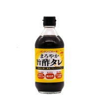まろやか旨酢タレ