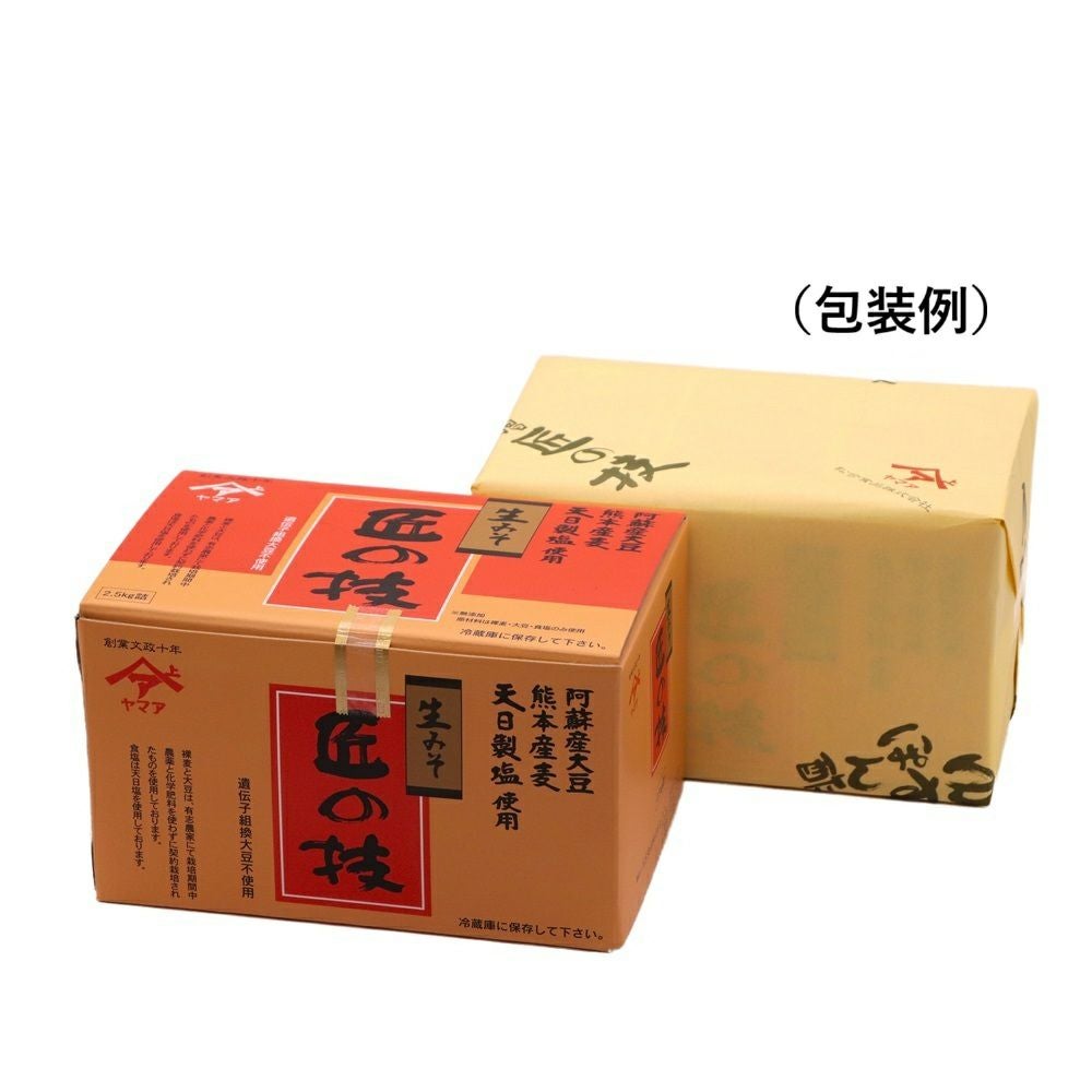 賞味期限近い為値下げ カルシウム２箱 Otameshi｜おトクに買って社会貢献！食品ロス削減ショッピング【公式】