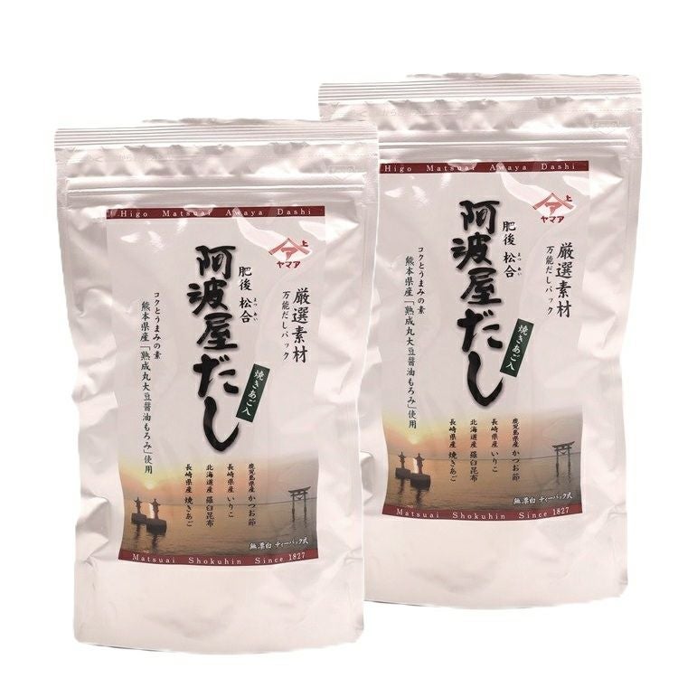 阿波屋だし2袋セット