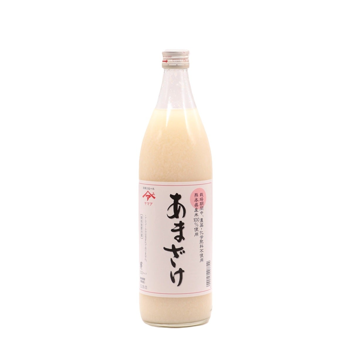 あまざけ