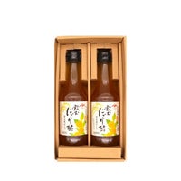 ギフト）P-18 甘夏果汁入り飲むにごり酢2本セット