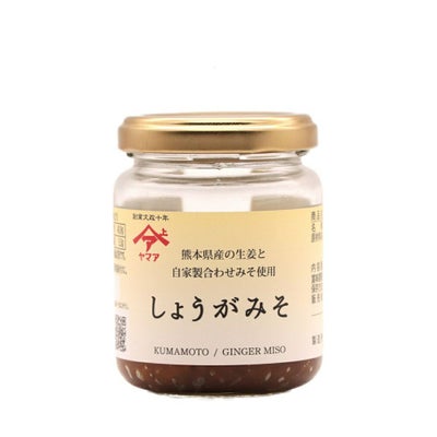 しょうがみそ